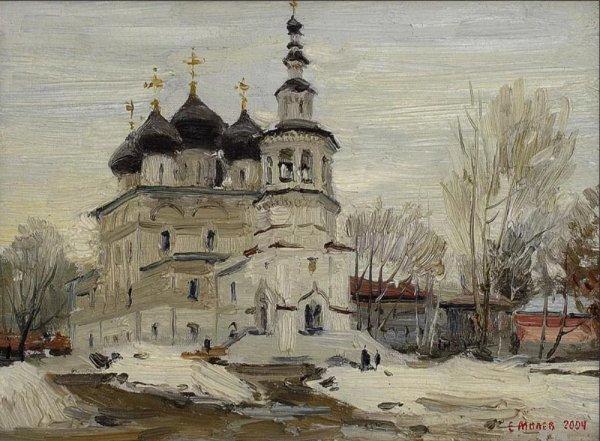 Художник Бороздин Вологодский Кремль