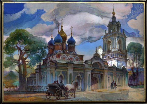 Троице-Сергиева Лавра. Федоскинская миниатюра