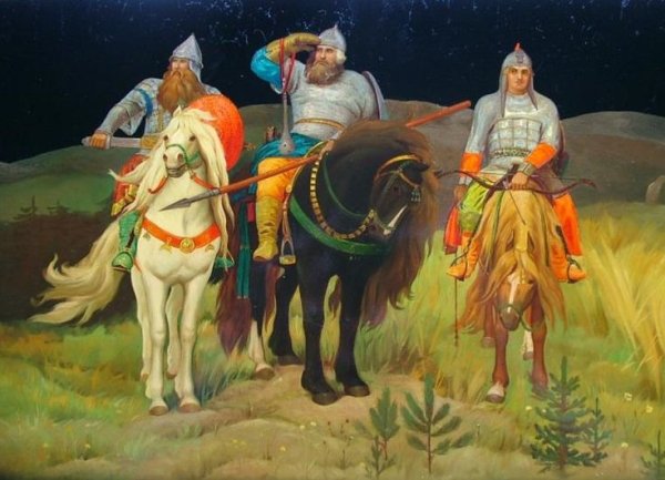 Русская живопись три богатыря