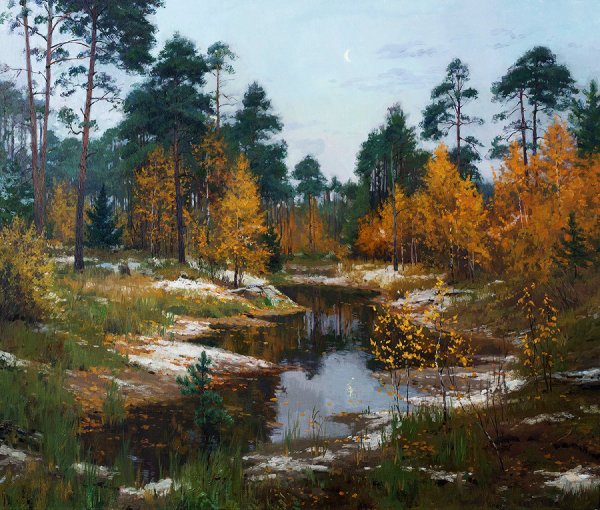 Художник пейзажист Брусилов