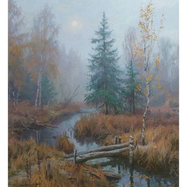 Художник Брусилов Станислав Александрович осень