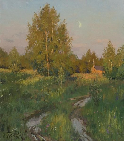 Художник Станислав Брусилов пейзажи