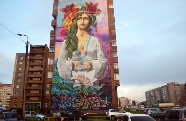 Уральский художник Васильев