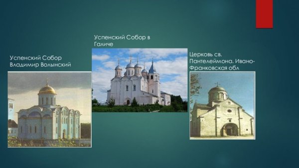 Васнецов Москва при Иване Калите