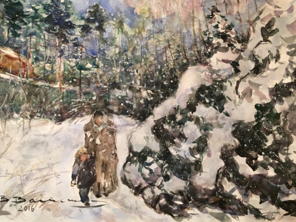 Юрий Васильев акварелист