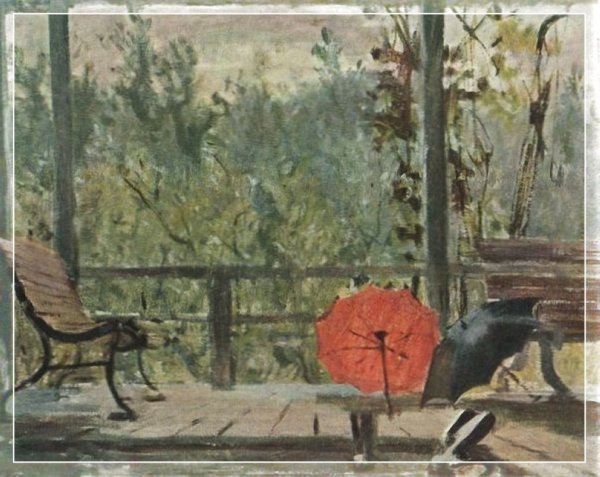 Васильев Владимир Александрович (1895-1967)