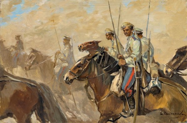 Казачество "казаки на Северном Кавказе" 1860