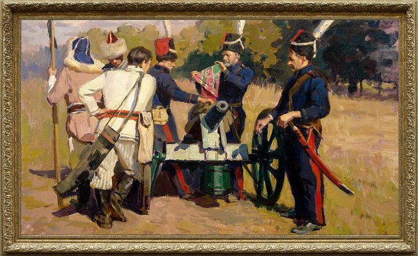 Гавриляченко Сергей Александрович