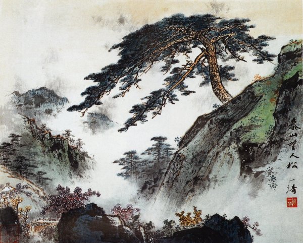 Китайская Пейзажная живопись средневековья