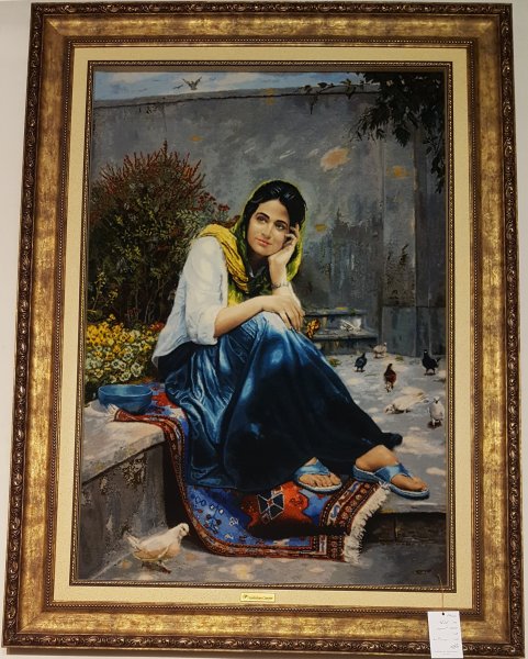 Художник Митра Шадфар.