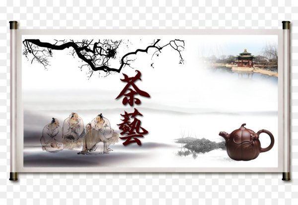 Китайская живопись чаепитие