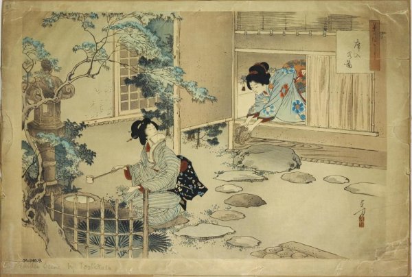 Японские Гравюры чайная церемония