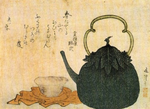 Чайная церемония в древнем Китае гравюра