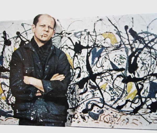 Джексон Поллок Алхимия