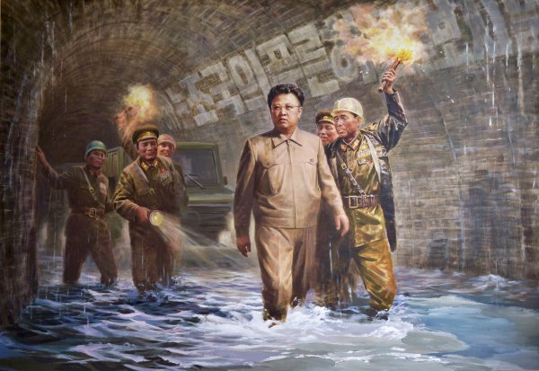 Ким Чен Ир картины