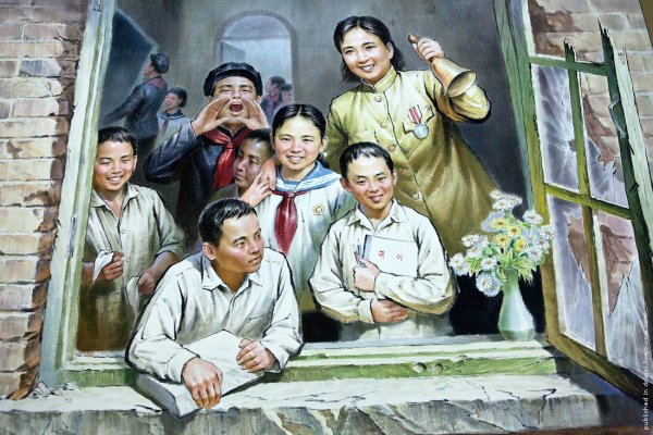 Соцреализм Северная Корея