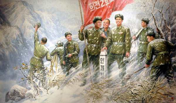 Живопись Северной Кореи