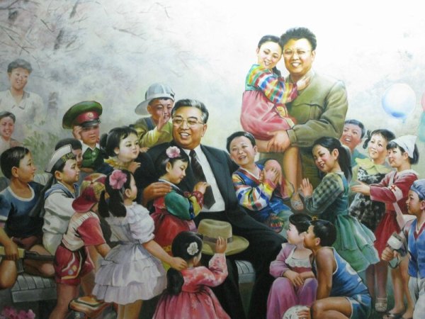 Ким Ир сен Соцреализм