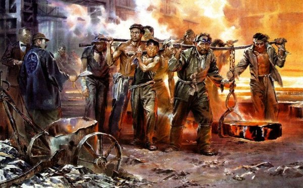 Пролетариат арты