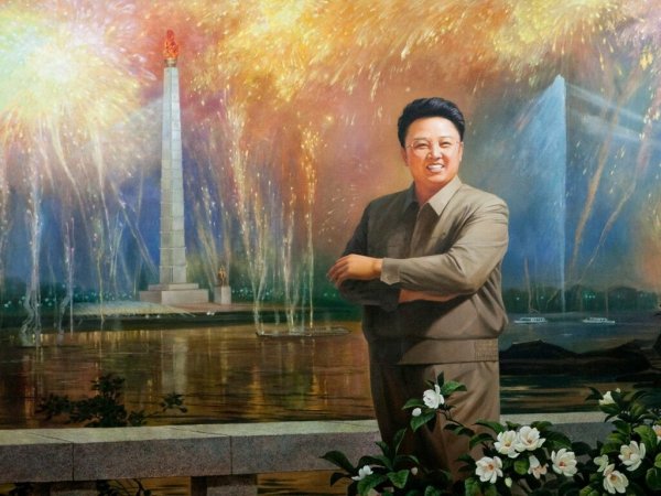 Ким Ир сен и Ким Чен Ир