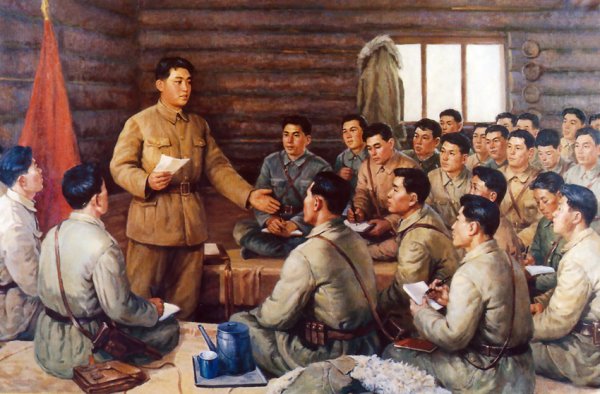 Ким Ир сен Партизан