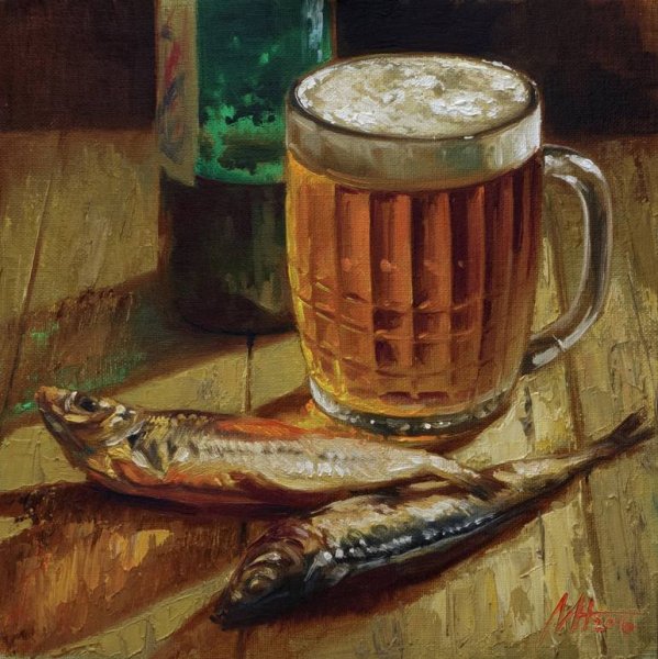 Натюрморт с пивом