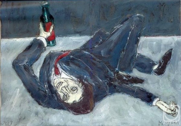 Экзистенциальная живопись