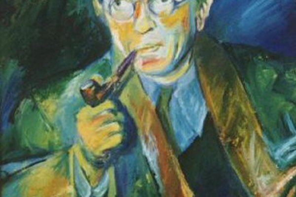 Экзистенциальная боль