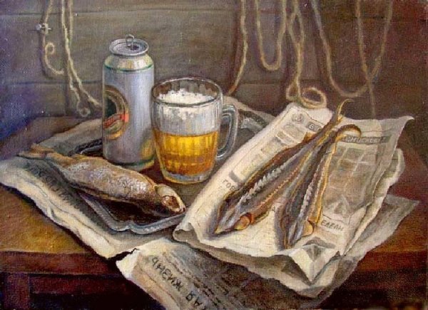 Зинаида Петракова пиво и рыба натюрморт