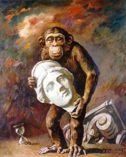 Эшер автопортрет в шаре