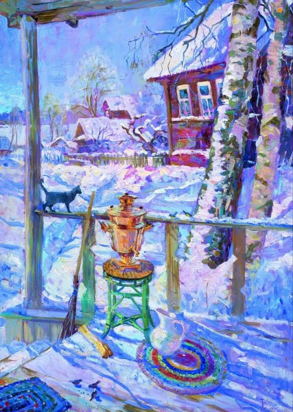 Художник тур Наталья Геннадьевна