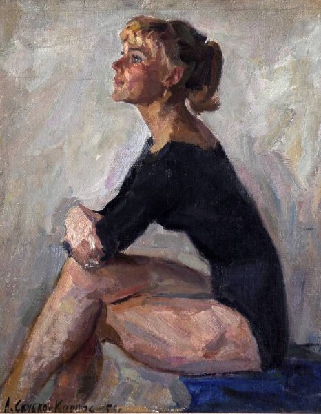 Скубко-Карпас Людмила Львовна (1923-2012)