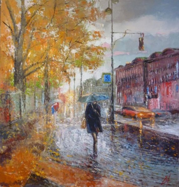 Дождливый пейзаж