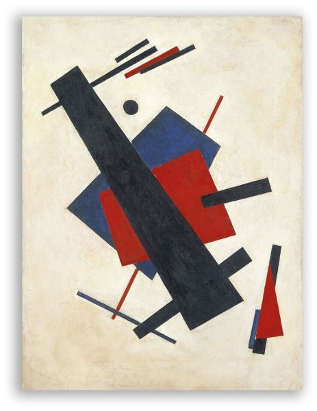 Николай Суетин супрематизм