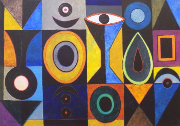 Кубизм геометризм