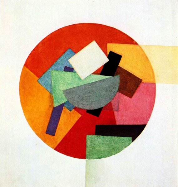 Иван клюн супрематизм