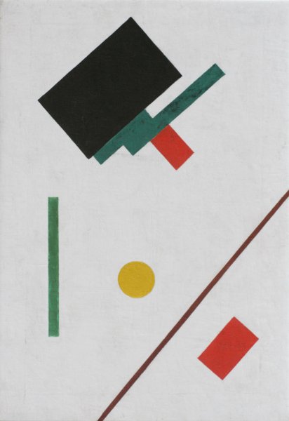 Казимир Малевич Супрематическая композиция 1