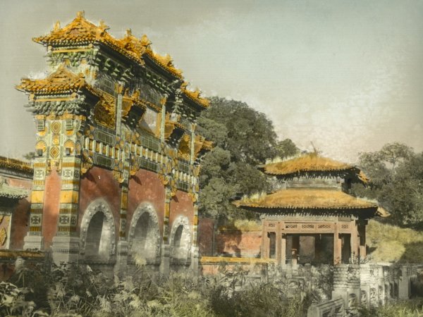 Китай 19-20 век