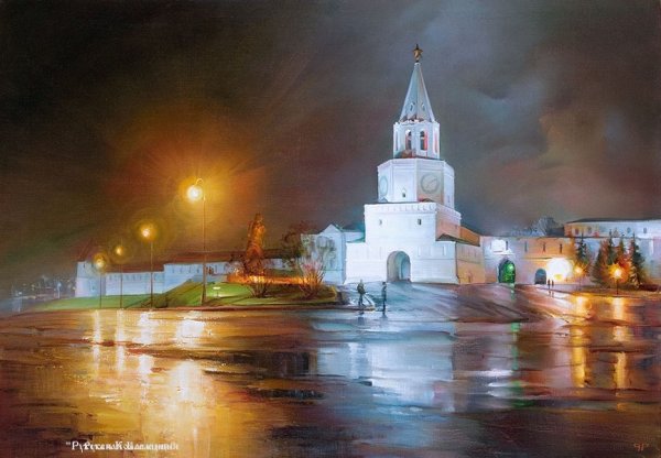 Романов Роман Казань картины