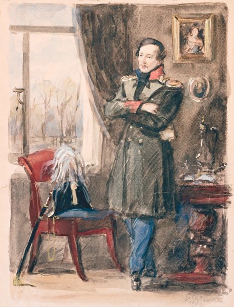 Лермонтов картина портрет