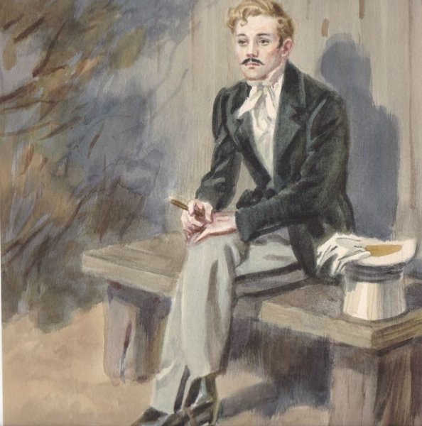 Григорий Печорин портрет