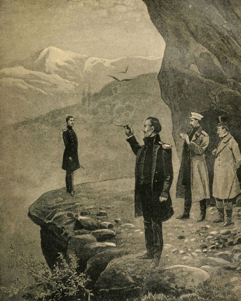 Иллюстрации Лермонтова Грушницкий