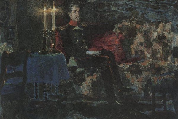 Григорий Печорин Врубель