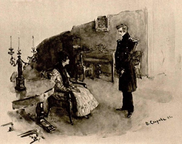 Герой нашего времени иллюстрации Печорин