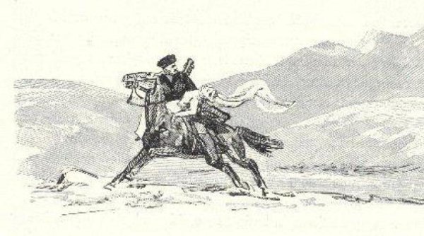 Лермонтов герой нашего времени иллюстрации