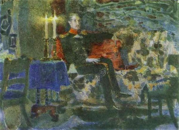 Михаил Врубель Печорин