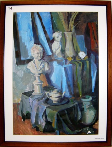 Академическая живопись натюрморт Строгановская Академия