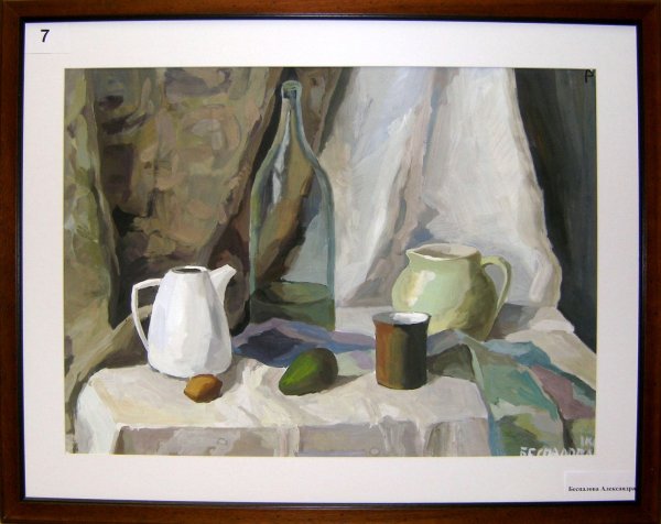 Академическая живопись натюрморт акварель Строгановка