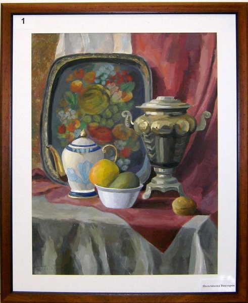 Живопись натюрморт Академия Строганова