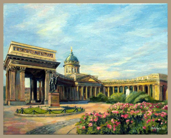 Открыточный вид Казанский собор Санкт-Петербурга